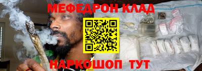 первитин Кимры