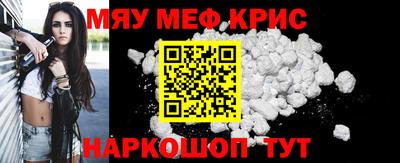 первитин Кимры