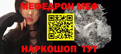 героин Кинель