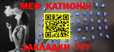 героин Кинель