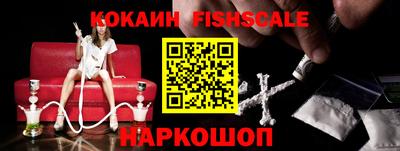 первитин Кимры