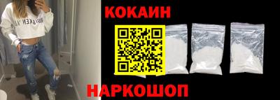 прущие грибы Кингисепп
