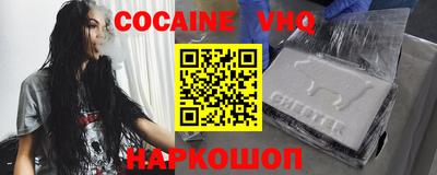 первитин Кимры