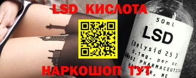 первитин Кимры