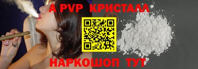 первитин Кимры