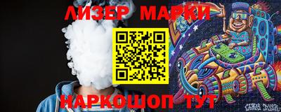первитин Кимры