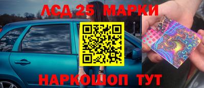 первитин Кимры
