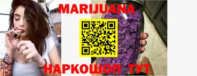 героин Кинель