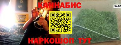 первитин Кимры