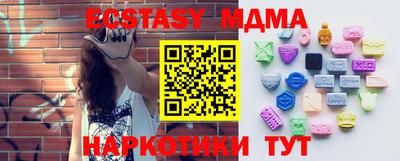 первитин Кимры