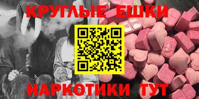 героин Кинель