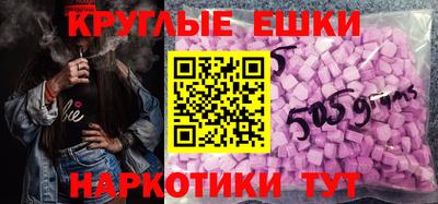 первитин Кимры