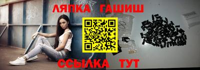 первитин Кимры