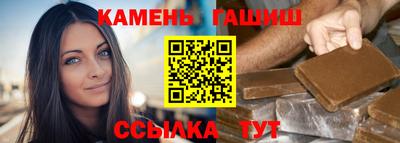 первитин Кимры