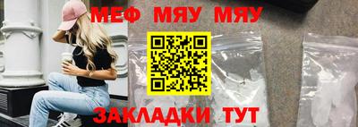 первитин Кимры